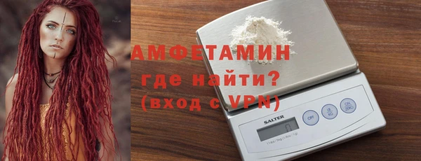 прущий лед Баксан