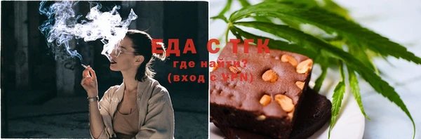 каннабис Балабаново