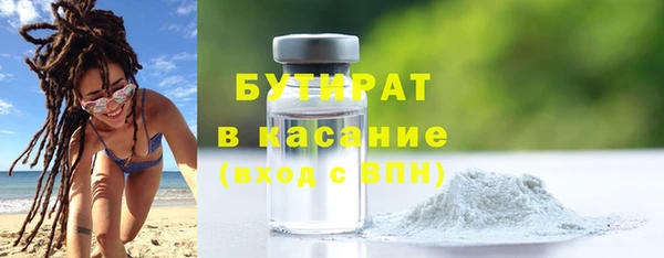 прущий лед Баксан