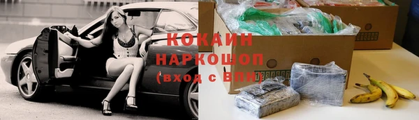 прущий лед Баксан