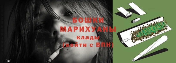 MESCALINE Балахна