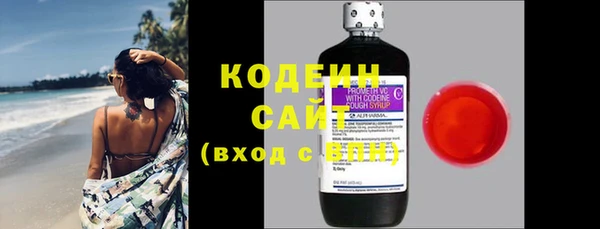 прущий лед Баксан