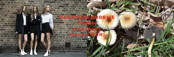 прущий лед Баксан