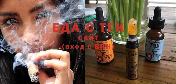 каннабис Балабаново