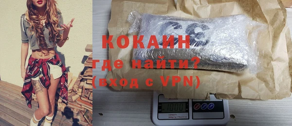 прущий лед Баксан