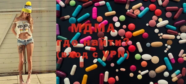 прущий лед Баксан