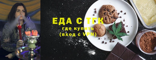 прущий лед Баксан