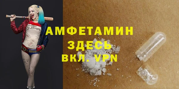 прущий лед Баксан