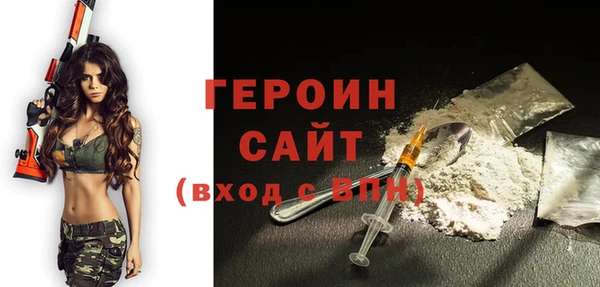 прущий лед Баксан