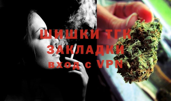 мяу мяу мука Ростов