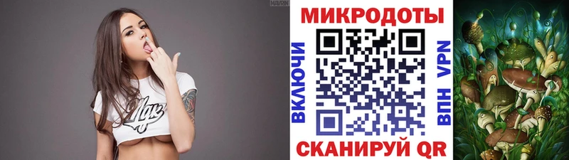 Псилоцибиновые грибы Psilocybine cubensis  даркнет сайт  площадка клад  Кодинск  блэк спрут ONION 