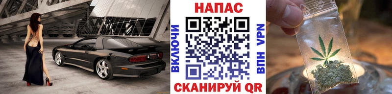 Конопля White Widow  купить наркотик  Кодинск 